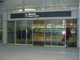 感應(yīng)門(mén)